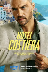 Отель «Костьера»